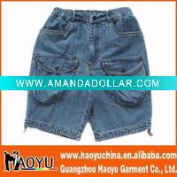 kid's jeans (HY7232)