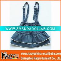 Wholesale kid's jeans (HY7229)