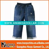 kid's jeans (HY7263)