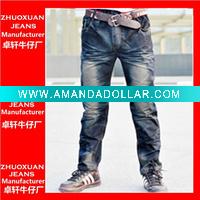 comfortable and good quanlity jeans