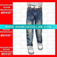 comfortable and good quanlity jeans
