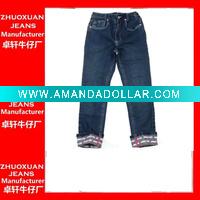 Wholesale comfortable and good quanlity jeans