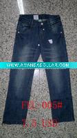 Wholesale newest baggy style jeans