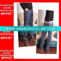 Wholesale comfortable and good quanlity jeans