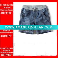 Wholesale comfortable and good quanlity jeans