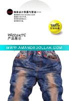 Wholesale fashion children clothes jeans