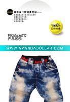 newest button fly jeans