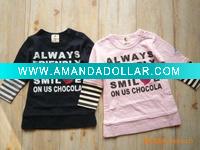 Zebra sleeve T-shirt