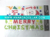 Wholesale window gel sticker Merry Christmas