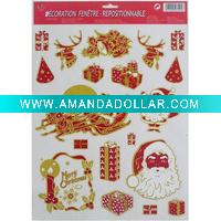 Wholesale window gel decoration