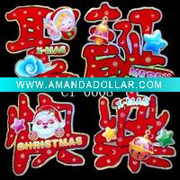 santa christmas window sticker