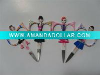 Manicure Scissors