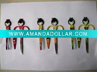 Manicure Scissors