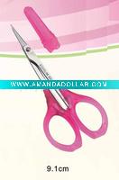 Nail Scissors