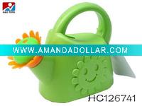 SAND BEACH WATER JUG