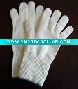 Fashion knitted gloves