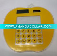 touch screen calculator