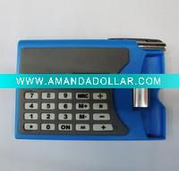 named card calculator
