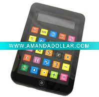 phone Calculator