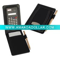 PU leather calculator