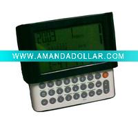 Wholesale World time calendar calculator