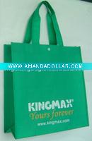 non woven fabric shopping bag