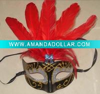 festival feather mask