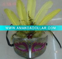 feather party mask