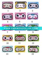 Wholesale sleeping mask