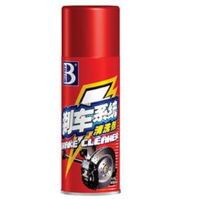 Getsun G-7042 Brake Cleaner