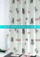 Shower curtains