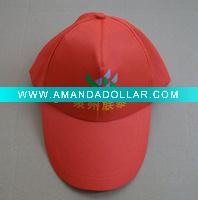 sports hat