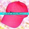Wholesale pink caps and hats