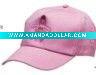 Wholesale OEM BASEBALL CAP!!!
