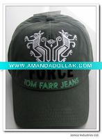 Wholesale Fashionable baseball cap