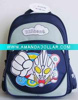 microfiber school bag