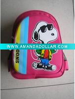 School bag, children's backpack, student's bag