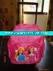 trolley school bag