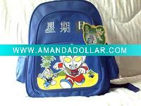beautiful school bag