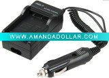 Wholesale Digital camera battery charger CAS CNP40/CNP70