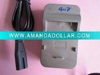 FG1,BG1 battery charger