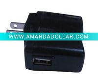 battery charger adapter