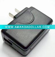 5W battery phone charger