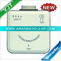 Wholesale External Backup Battery Charger