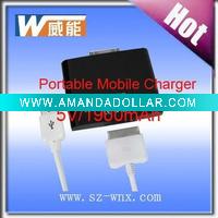 OEM rechargeable power station