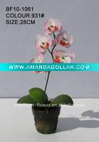 artificial flower