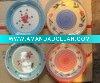 Wholesale cermamic plate