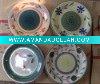 white porcelain plate