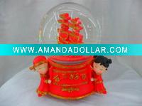 Water Globe
