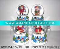 Wholesale hot resin water ball